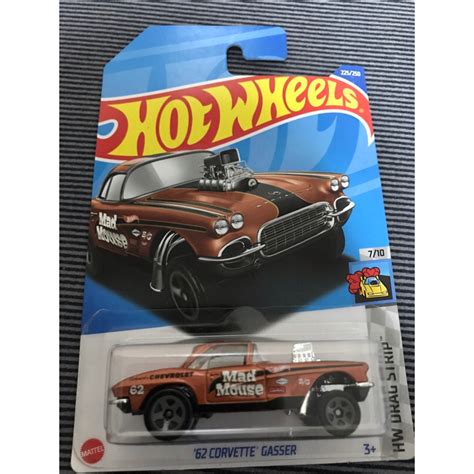 Hot Wheels 風火輪 62 Corvette Gasser 蝦皮購物