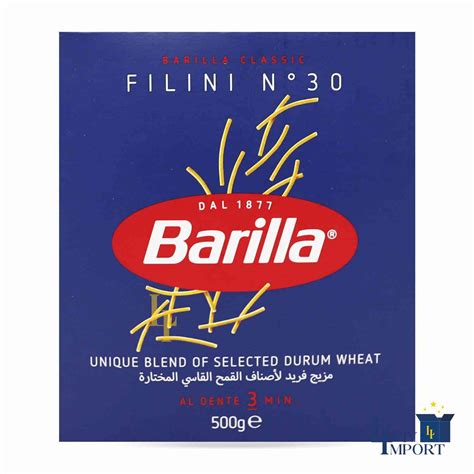 Макарони BARILLA 500g №30 Filini (14 шт/96 ящ) - Lviv Import