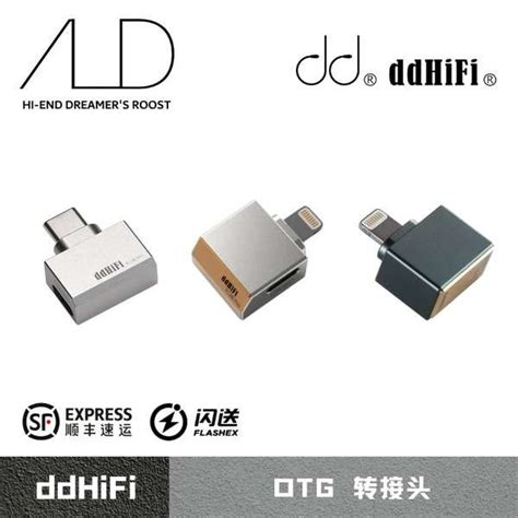 ddhifi OTG轉接頭TC28I PRO TC28C PRO TC28I Lightning轉typeC USB C 蝦皮購物