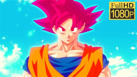 Goku Turns Super Saiyan God For The First Time Dragon Ball Z Battle Of Gods Clip Art Library