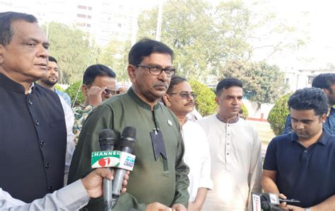 bidiar bidroher din khaleda jizar gtibidhi chil sndehjnk hanif