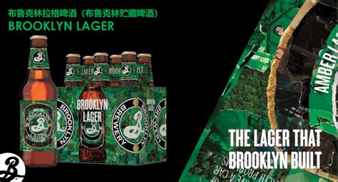 Oh All The Beer And Other Drinks You Can Have At Cbd Craft Beer Fest Aug 25 27 The Beijinger