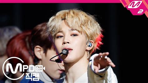 MPD직캠 방탄소년단 지민 직캠 DNA BTS JIMIN FanCam MCOUNTDOWN 2017 9 28