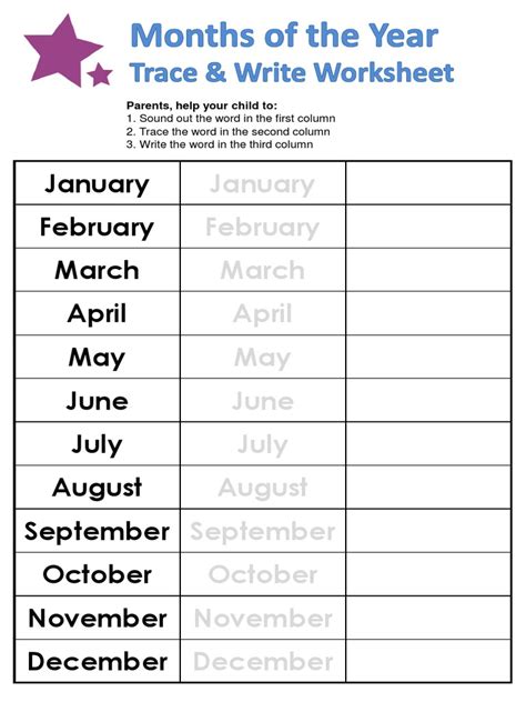 Months Of The Year Worksheets