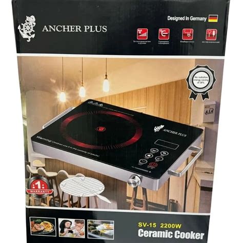 Ancher Plus Ceramic Cooking Hot Plate SV Price In Pakistan