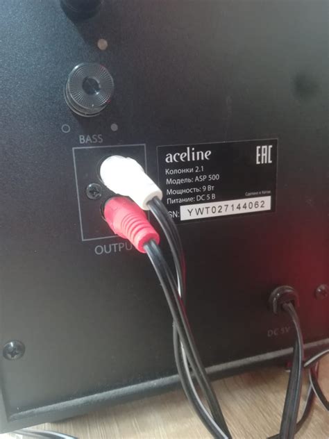 Купить Компютерные колонки Aceline ASP 500 Б/У за 0 руб. — состояние 9/10