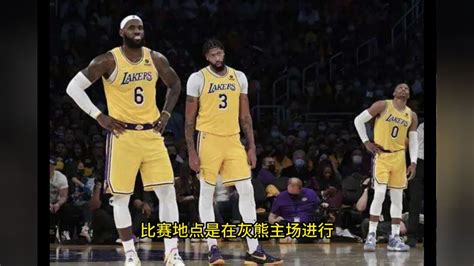 Nba季后赛g5高清直播：湖人vs灰熊直播 Nba官方 在线全程高清观看 腾讯视频