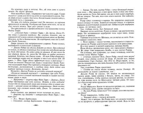p0304 — Postimages