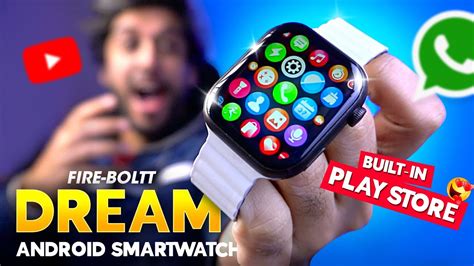 First 4G LTE Android Smartwatch Fire Boltt DREAM Smartwatch Review