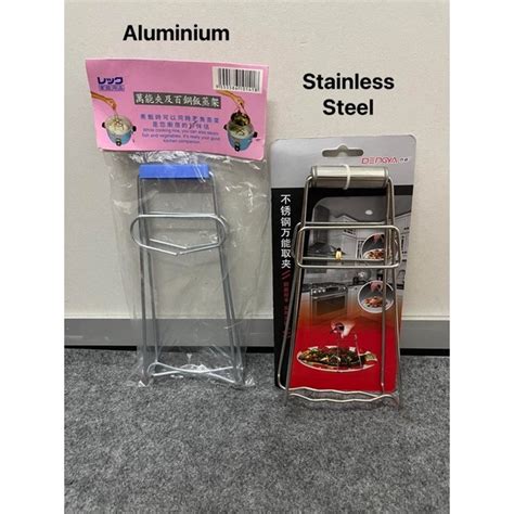 Aluminium Stainless Steel Multipurpose Utility Hot Plate Bowl Pan Food Folding Tongs Clamp