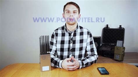 Демонстрация работы мультичастотного подавителя "Терминатор 33-5G ...