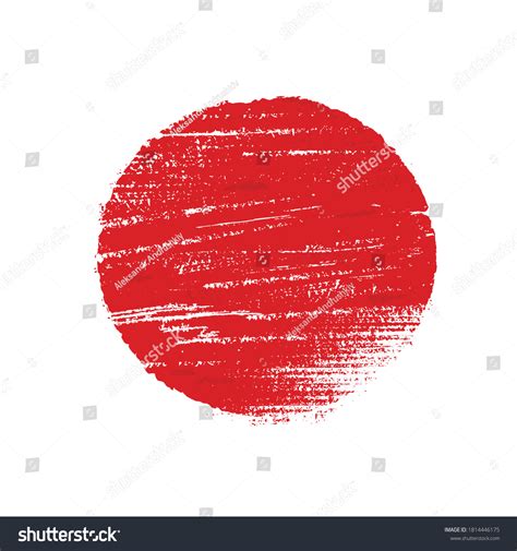 Japanese Flag Symbol Rising Sun Red Stock Vector (Royalty Free ...