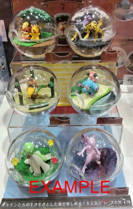 Pokemon Center 2019 Re Ment Terrarium Collection Series 7 Complete Set