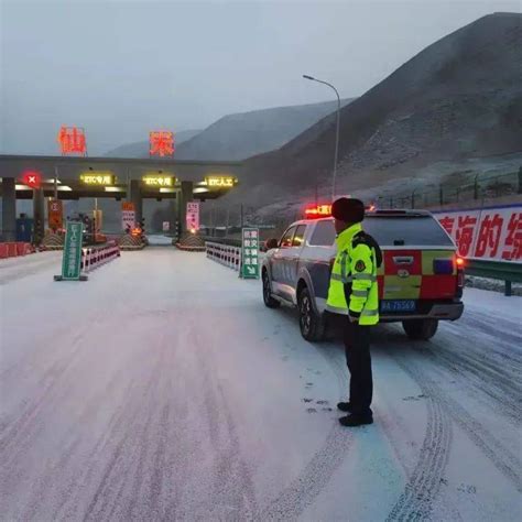 青海这些路段交通管制，这些高速公路路段降雪！积雪路面全线