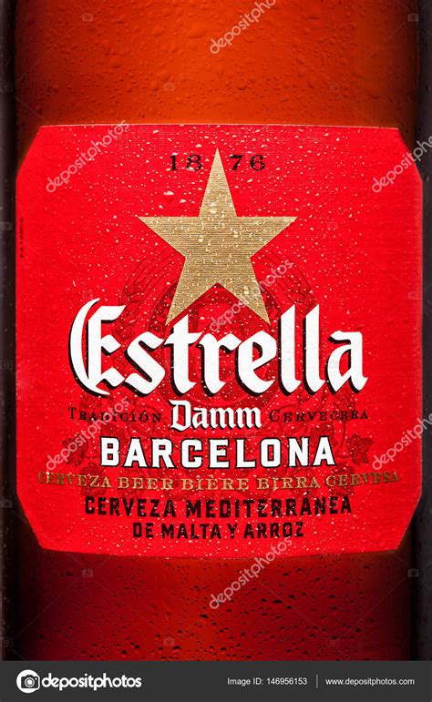 Vector Logo Estrella Damm Londres Reino Unido 21 De Marzo De 2017