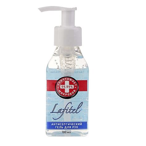 Гель для рук Антисептический Лафитель LAFITEL 100 мл • KMF-SHOP