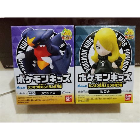 Jual Bandai Pokemon Sinnoh Galar Set Of Sinora Garchomp