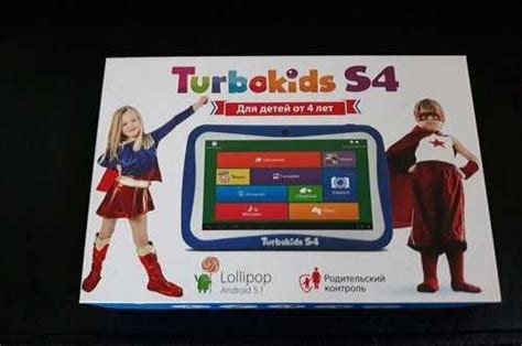 Детский планшет Turbokids S4 | Festima.Ru - Мониторинг объявлений