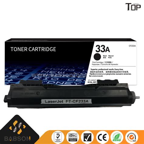 Excellent Quality CF233A Compatible Printer Consumable For HP M134fn