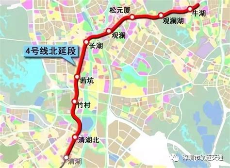 龙华地铁4号线北延段观松区间双线贯通 预计2020年年底通车 深圳本地宝