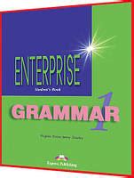 Enterprise 1 grammar | Сравнить цены и купить на Prom.ua