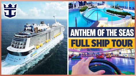 Anthem Of The Seas Full Cruise Ship Tour Youtube