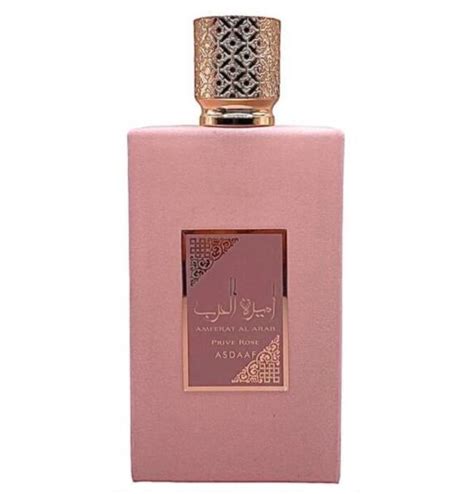 Дамски парфюм Asdaaf Ameerat Al Arab Prive Rose EDP arabicscents bg