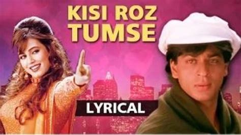 Kisi Roj Tumse Mulakat Hogi Lyrics Pardes Movie Song