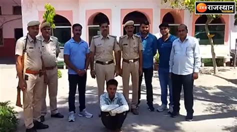 Dausa News Big Success Of Kotwali Police Accused Of Theft Of Five Lakhs Arrested Lakhs Of Rupees