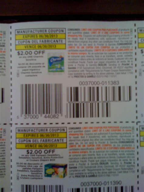 Printable Toilet Paper Coupons