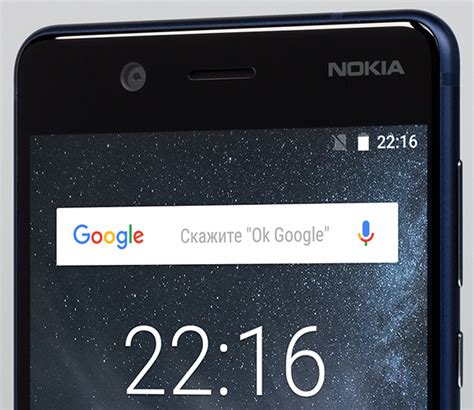 Смартфон Nokia 5