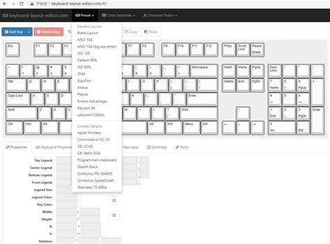 how to make a custom keyboard：Beginner's Guide