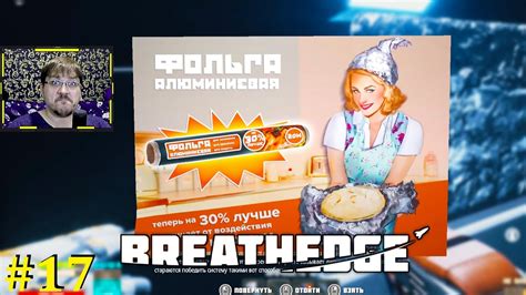 Breathedge Прохождение Строим базу #17 - YouTube