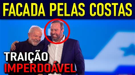 URGENTE LULA FOI TRAÍDO POR MINISTRO CASO GRAVÍSSIMO NA PETROBRAS