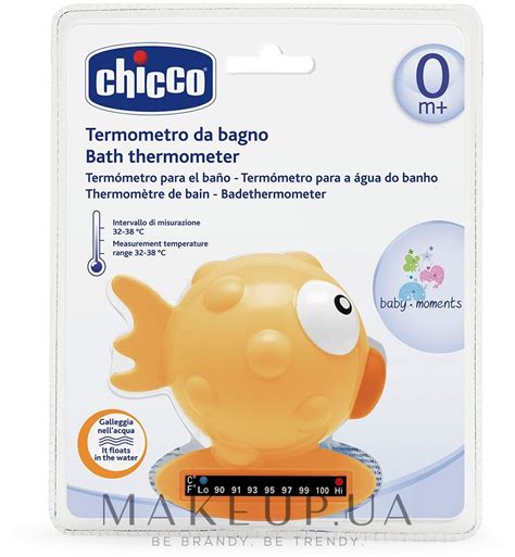 Термометр для ванной "Рыбка", желтый - Chicco: купить по лучшей цене в ...