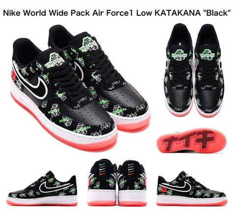 Yahoo オークション Nike World Wide Pack Air Force 1 Low KATAKANA