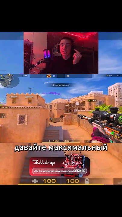 Баги день 95!) #берсерк #standoff2 #стандофф2 #стендофф2 #баги #читы ...