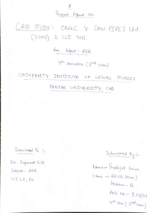Ongc Admit Card 2022 5