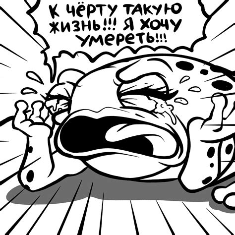 Со средой, мои чуваки) | Пикабу