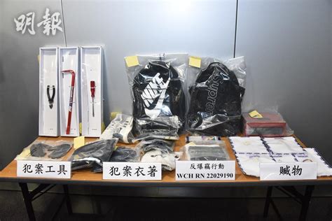 警方昨拘兩人涉九宗住宅爆竊案 失物涉逾45萬 17 10 20220930 港聞 即時新聞 明報新聞網