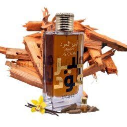 Ameer Al Oudh Intense Oud 100ml EDP By Lattafa Soghaat Gifts Fragrances