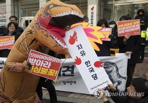 교비로 성인용품명품백 구입 처벌 못하나유치원 3법 연내 처리 빨간불 네이트 뉴스