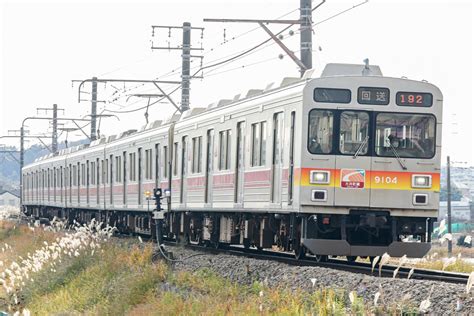 2nd Train 【東急】9000系9004f長津田車両工場入場回送の写真 Topicphotoid67074