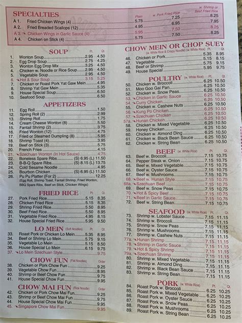 Menu at China Moon restaurant, Lutz, FL-54