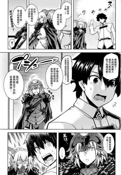 La Faux Nhentai Hentai Doujinshi And Manga
