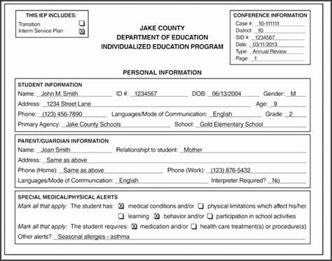 Blank Iep Template