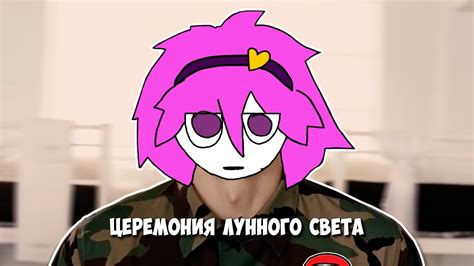 [KKHTA] Сатори вселилась в Своффорда - YouTube