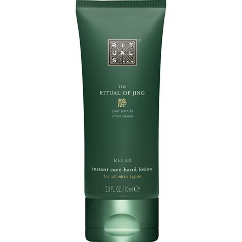 Лосьон для рук Rituals The Ritual of Jing Hand Lotion | отзывы