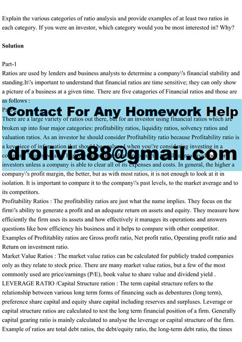 Explain the various categories of ratio analysis and provide example.pdf