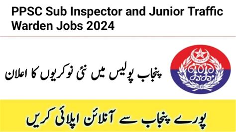 PPSC Excise And Taxation Inspector 100 Jobs Announced Apply Now